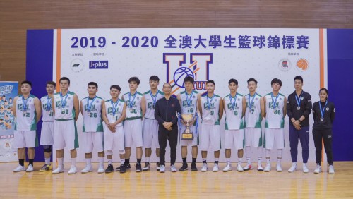 Our school's men's basketball team won the second place in the "2019-2020 All-Macao College Stu...