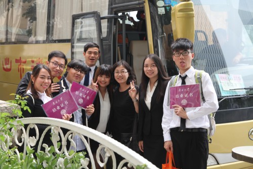 The 2nd phase of Macau Students Study Tour in Tianjin