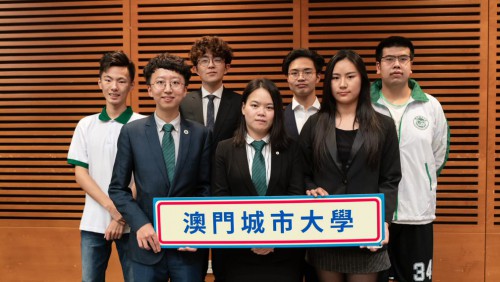Macau City University Debate Team Takes Second Place in Macau Debate Competition